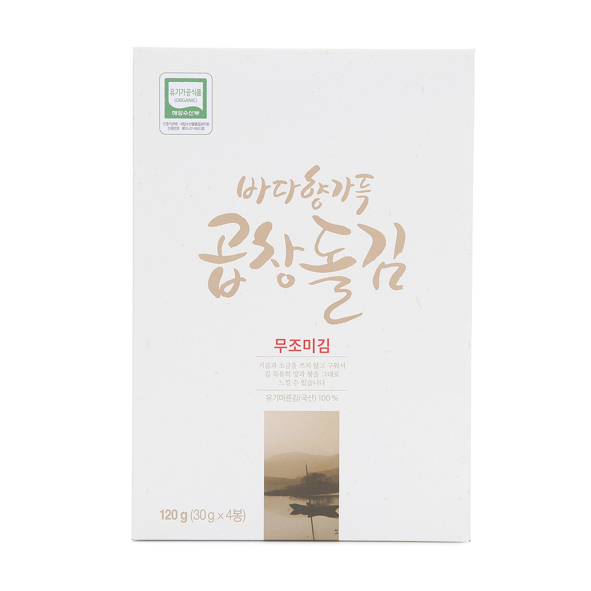 상품 이미지2
