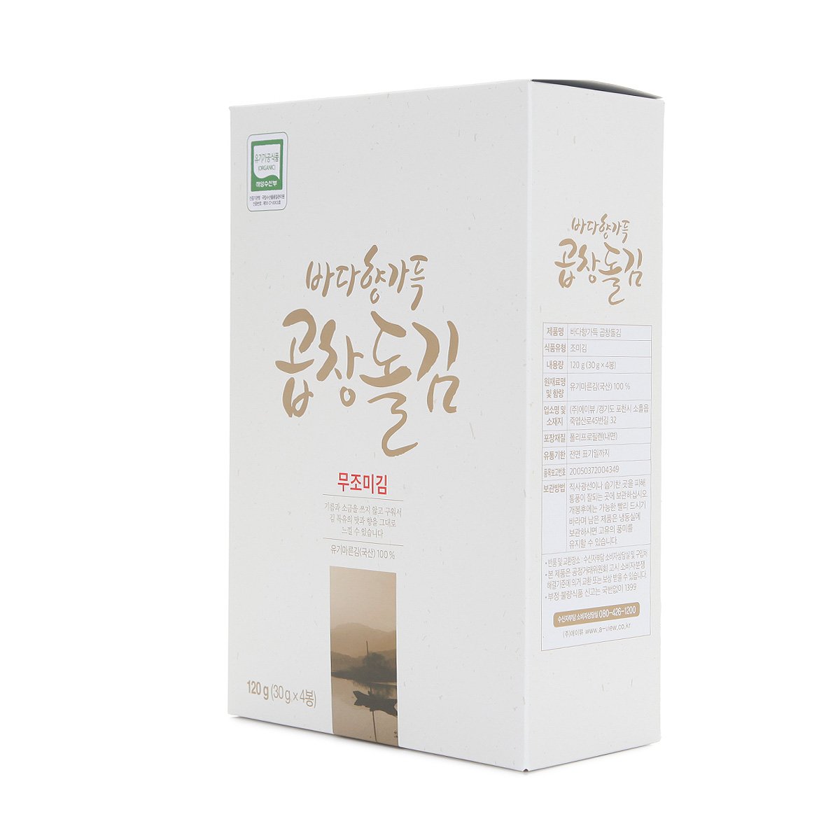 상품 이미지3
