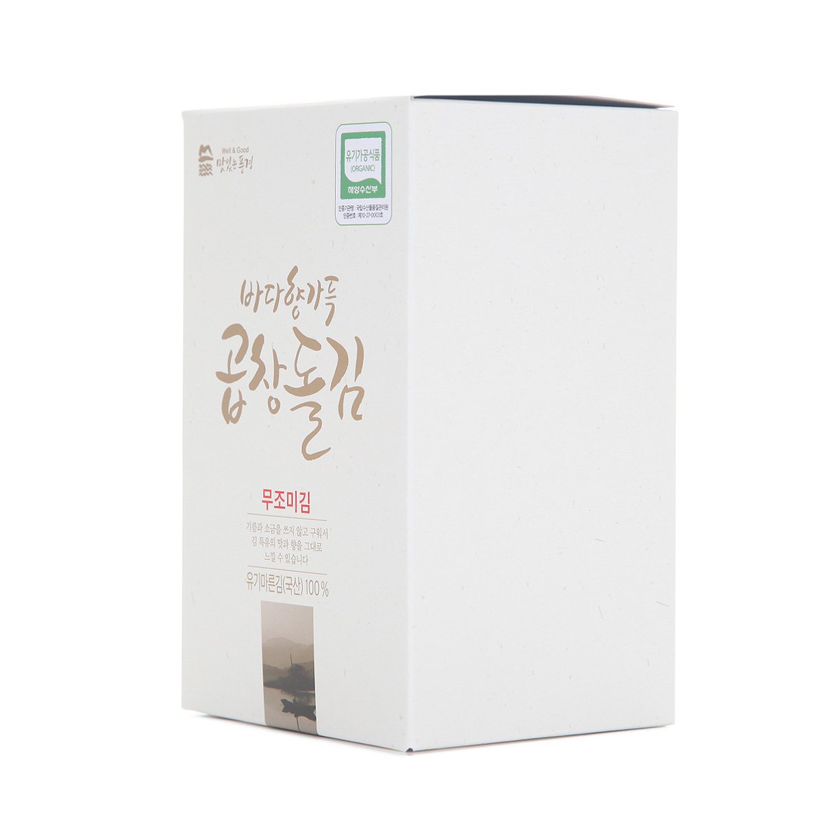 상품 이미지5