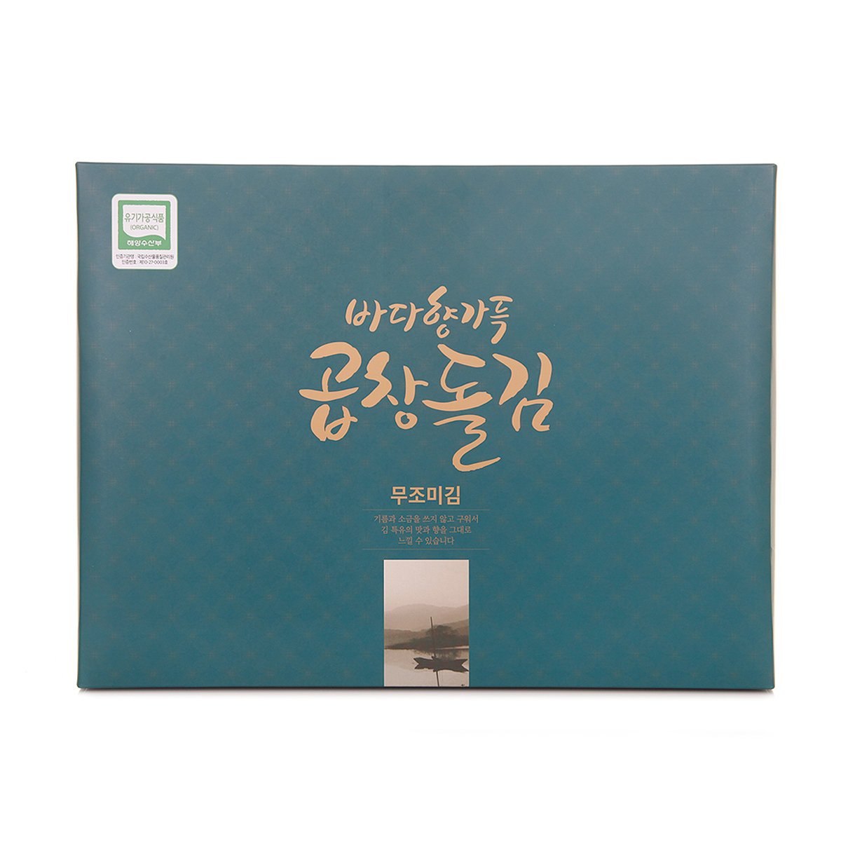 상품 이미지6