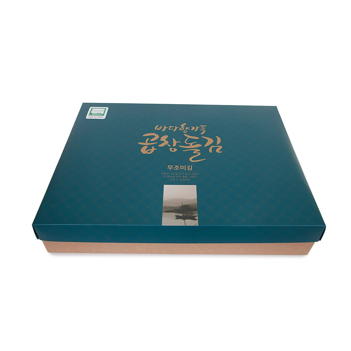 상품 이미지7