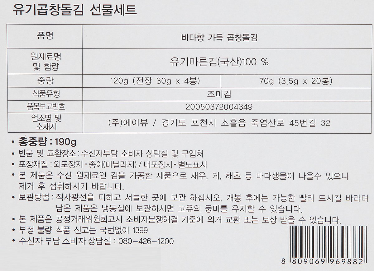 품질표시이미지1