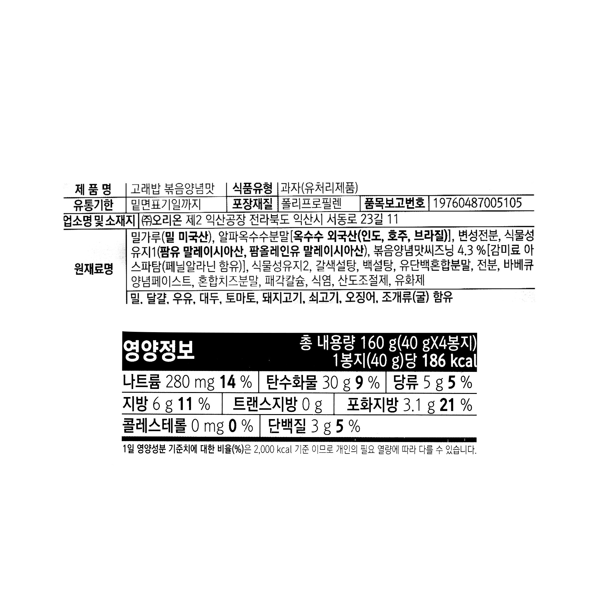 품질표시이미지1