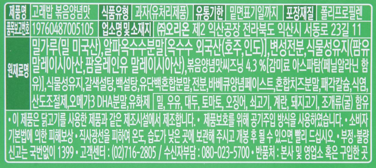 품질표시이미지2