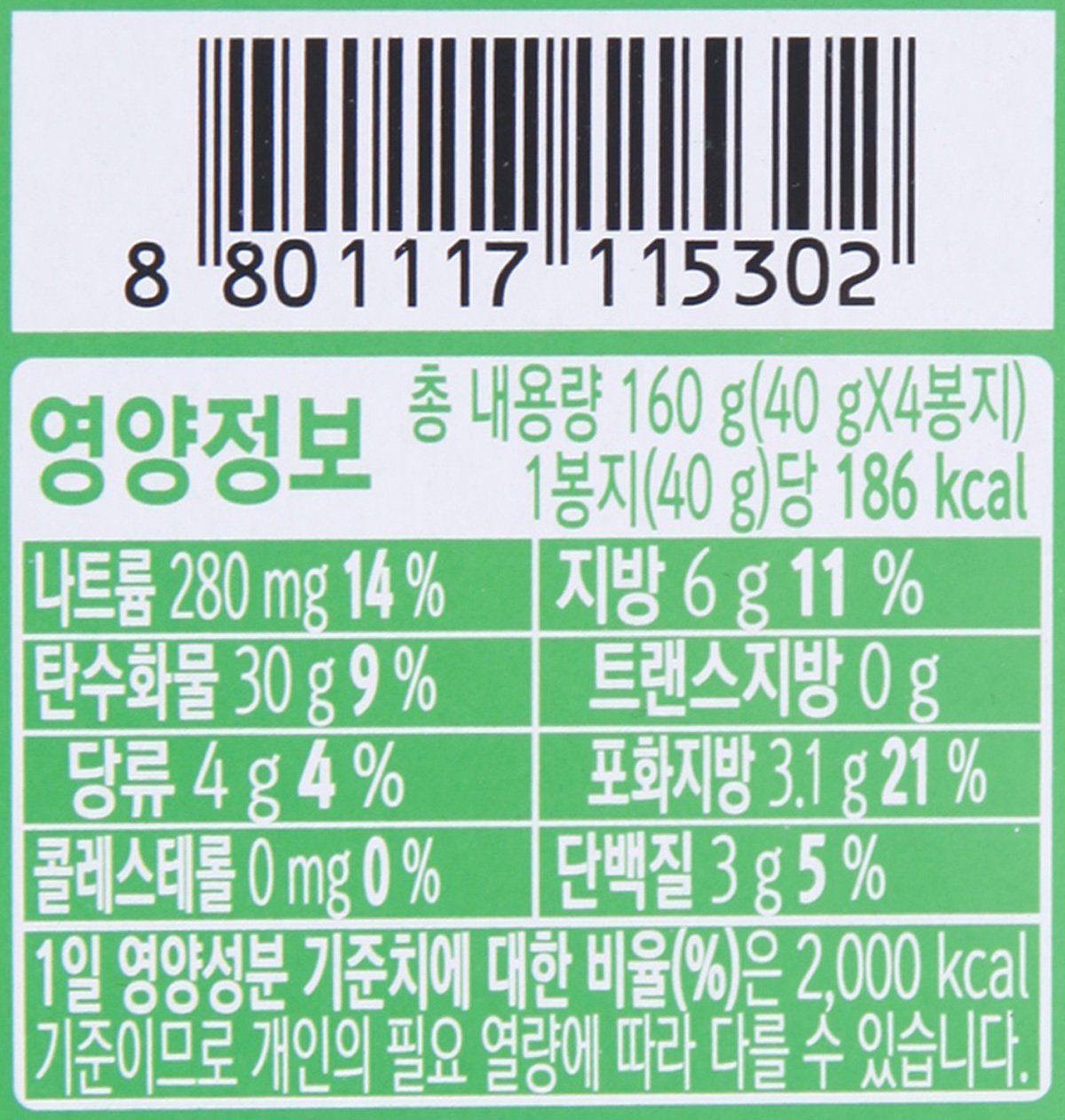 품질표시이미지3