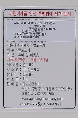 품질표시이미지1