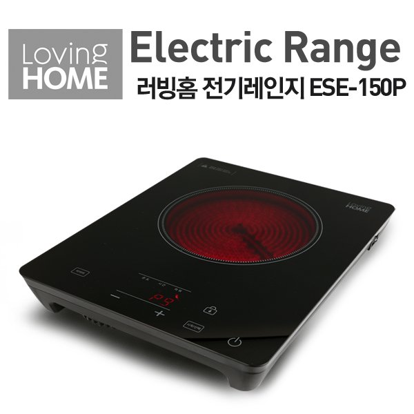 러빙홈 1구 전기렌지