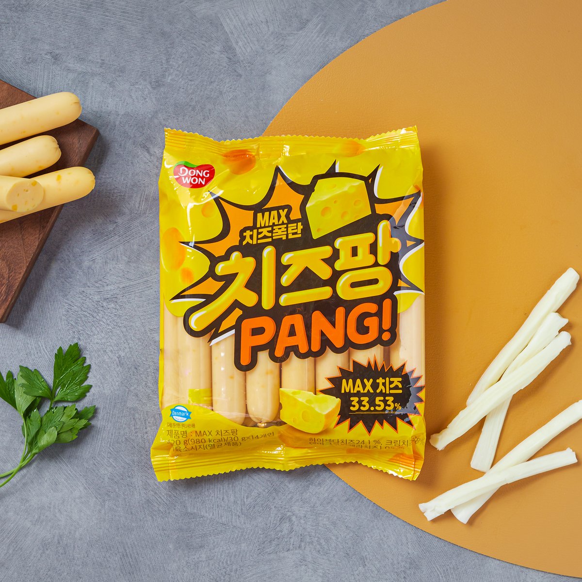 상품 이미지1