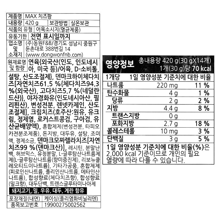상품 이미지1