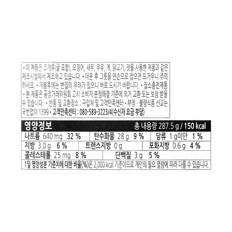 상품 이미지1