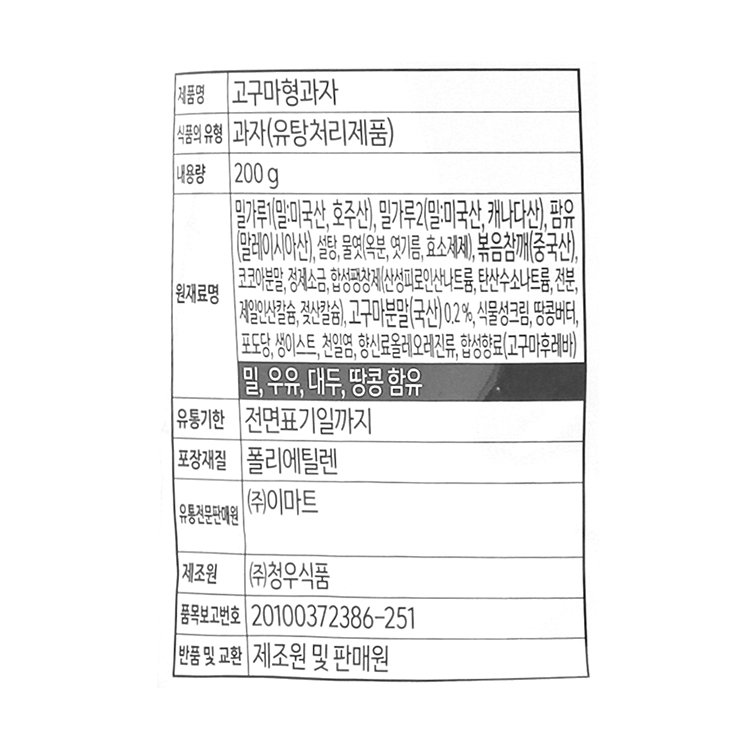 상품 이미지1