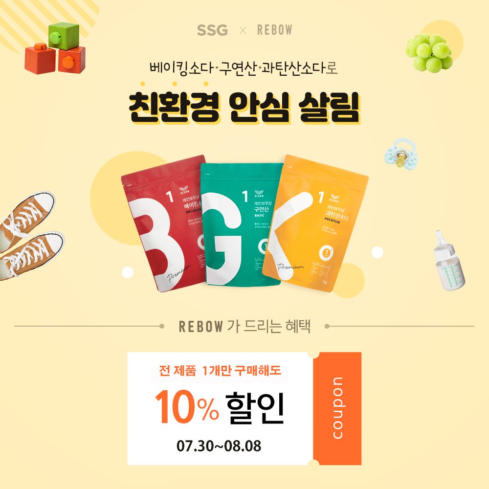딜브랜드이미지