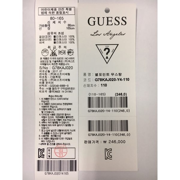 품질표시이미지1