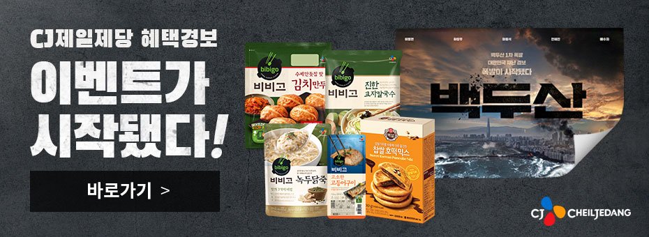딜브랜드이미지