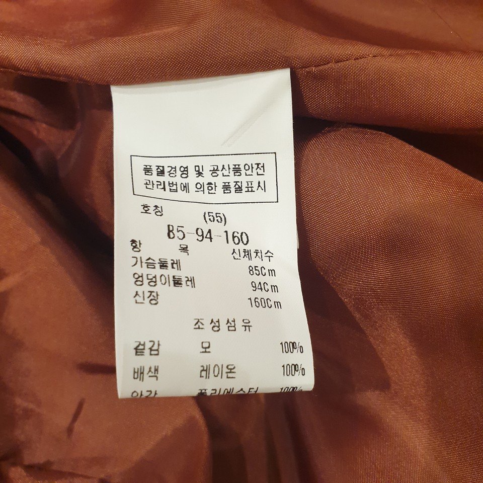 품질표시이미지2