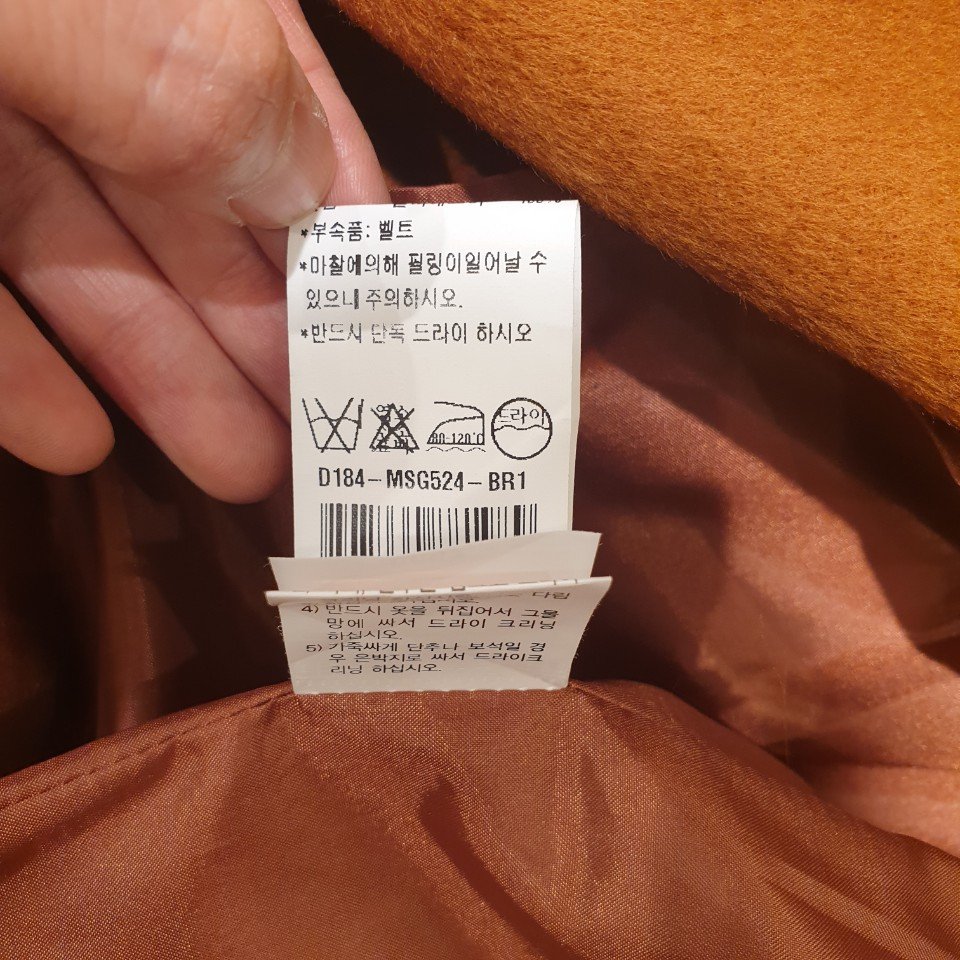 품질표시이미지3