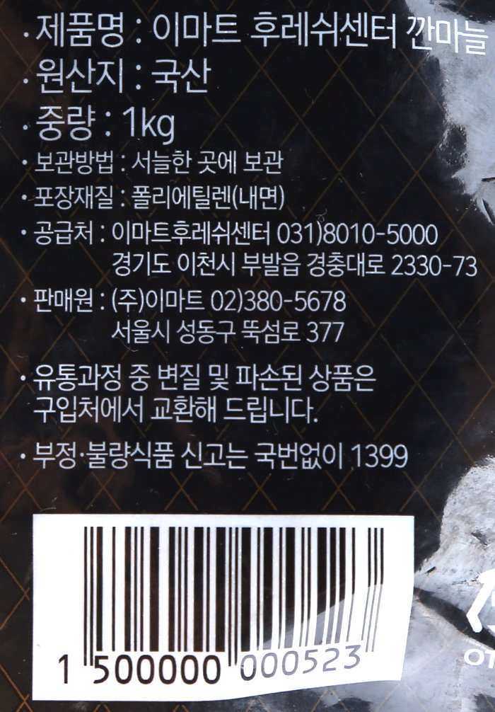 품질표시이미지1