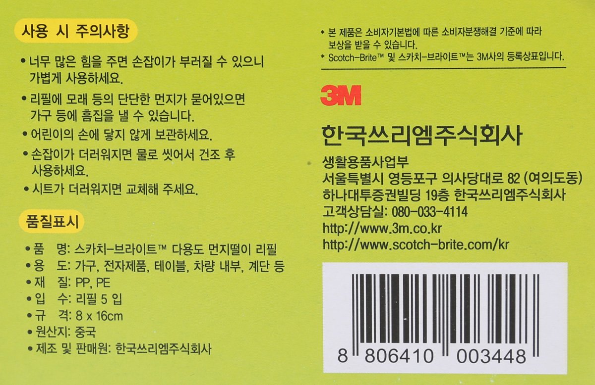 품질표시이미지1