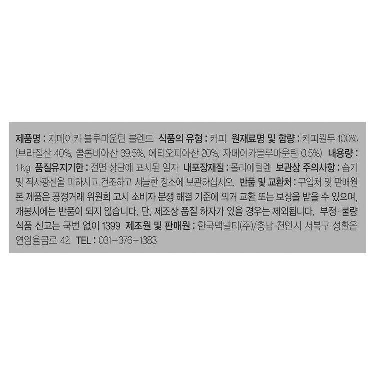 품질표시이미지1