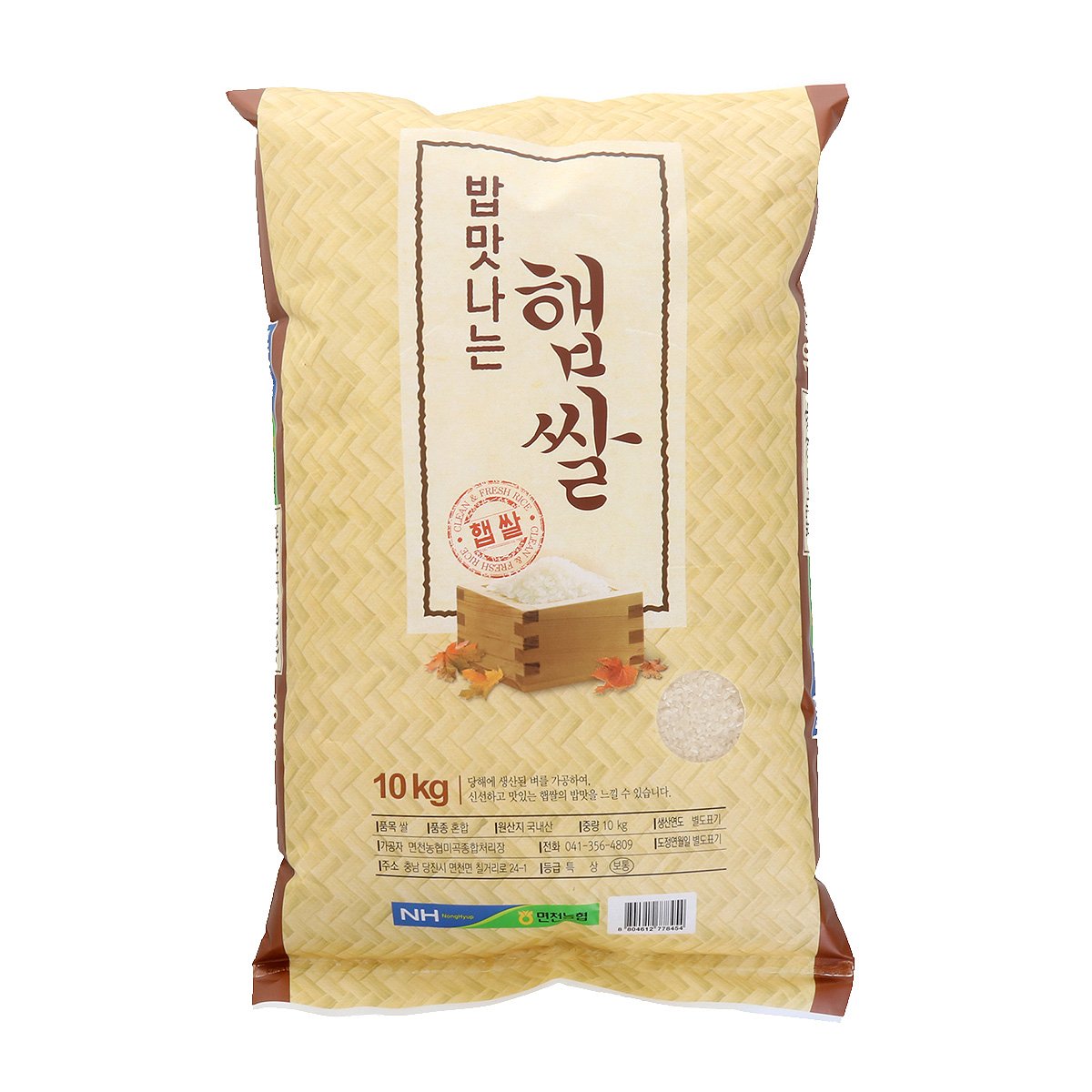 상품 이미지1