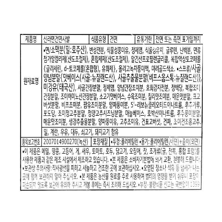 상품 이미지1