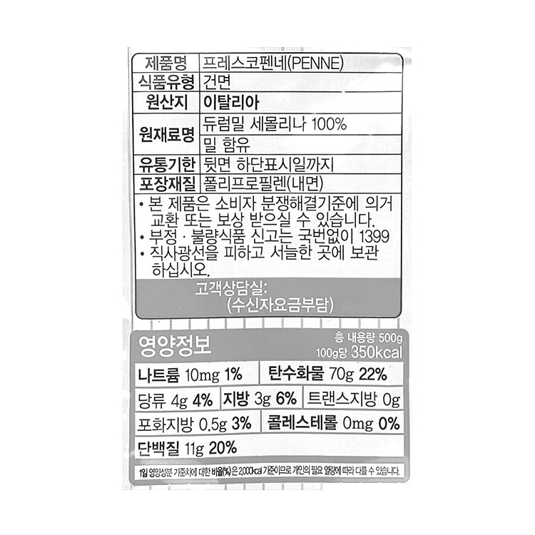 품질표시이미지1