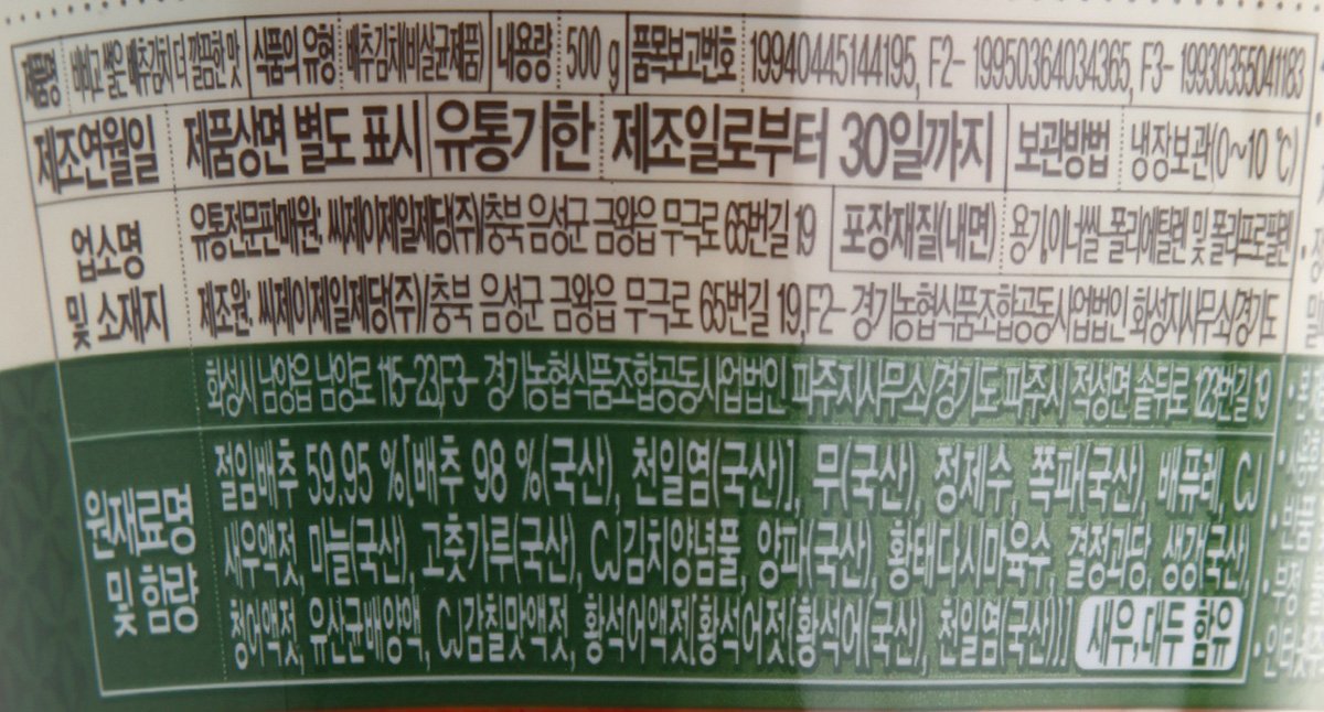 품질표시이미지1