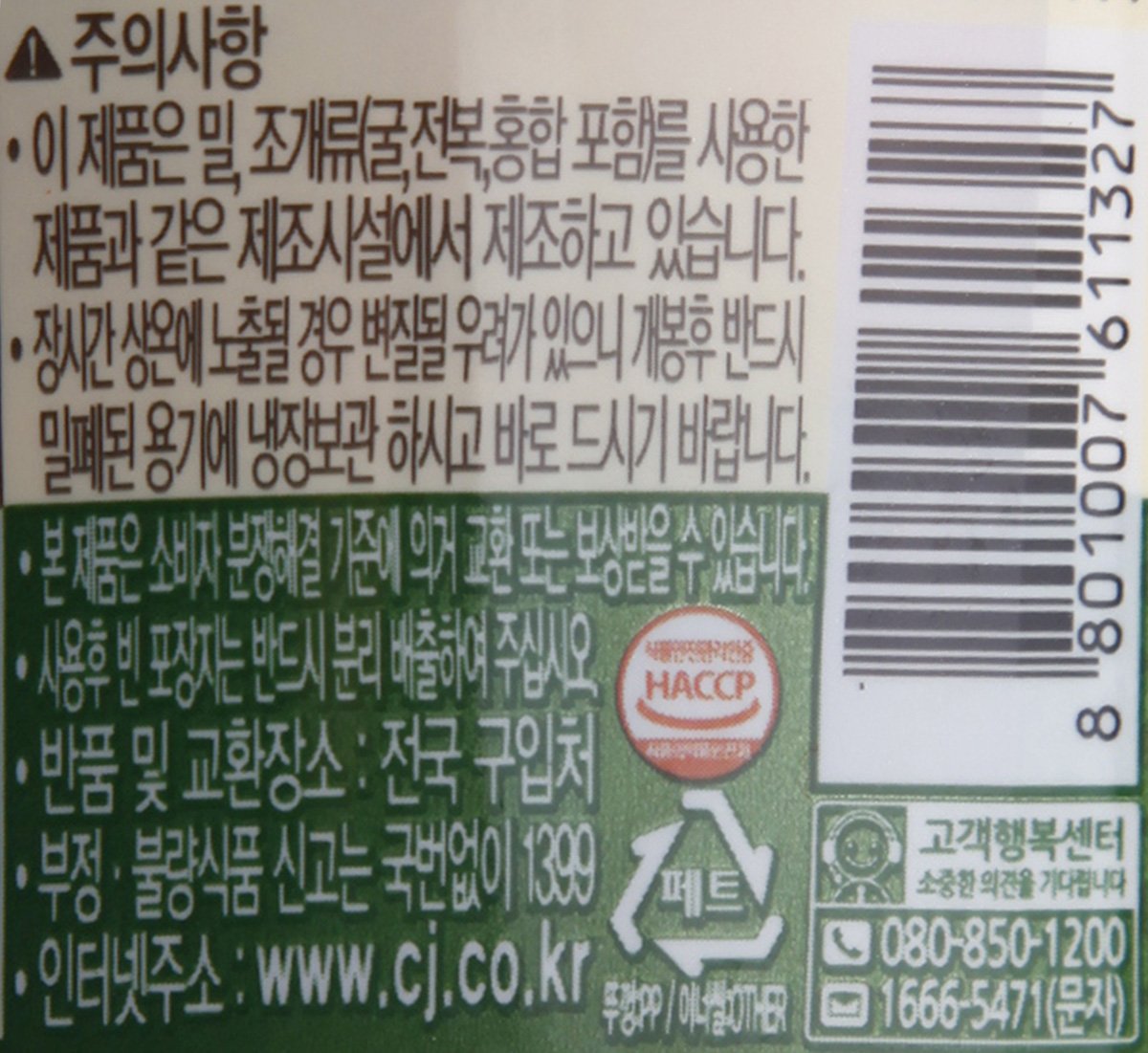 품질표시이미지2
