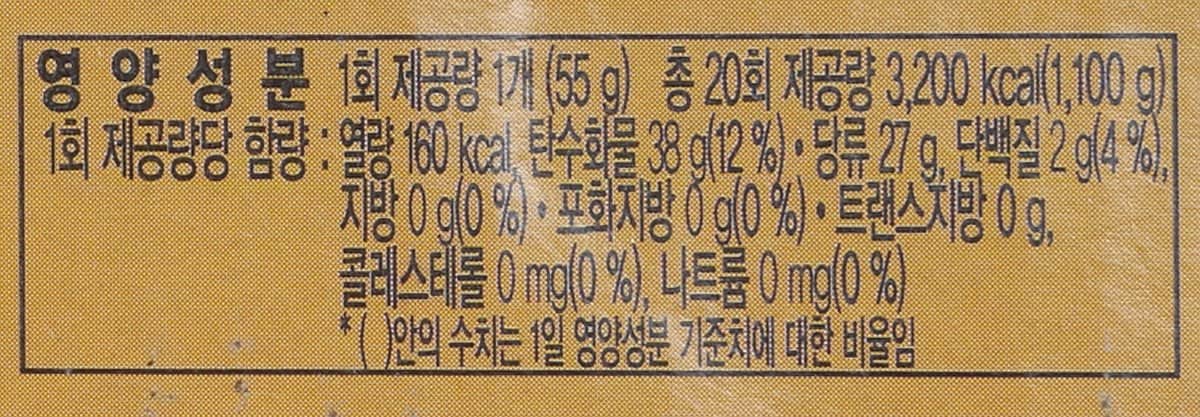 품질표시이미지2