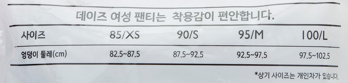 품질표시이미지1