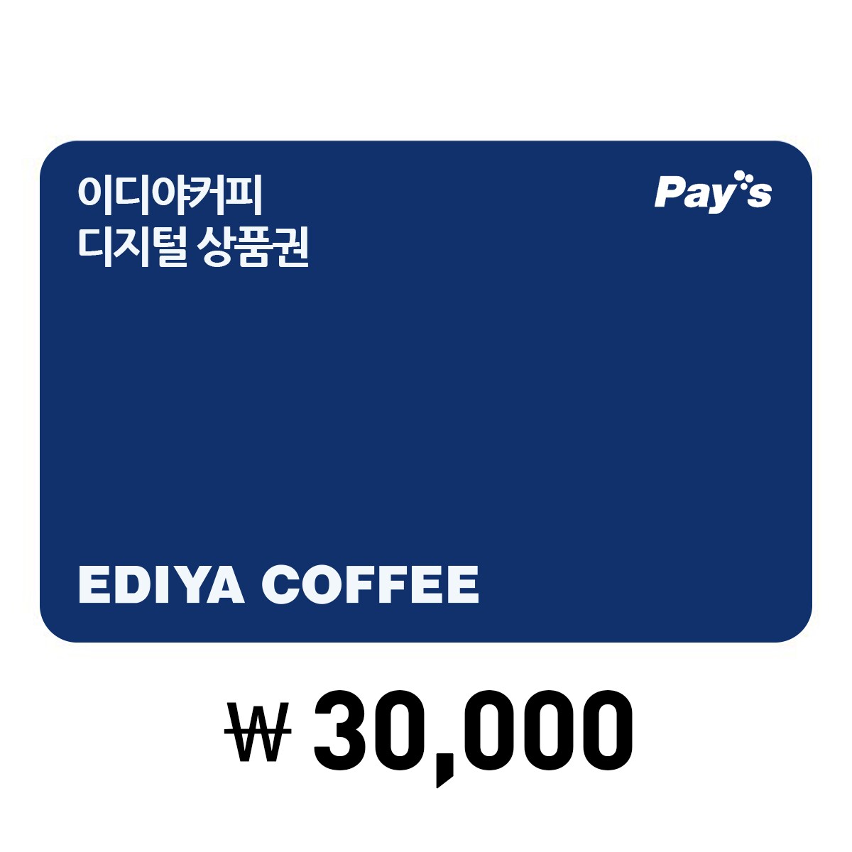 상품이미지1