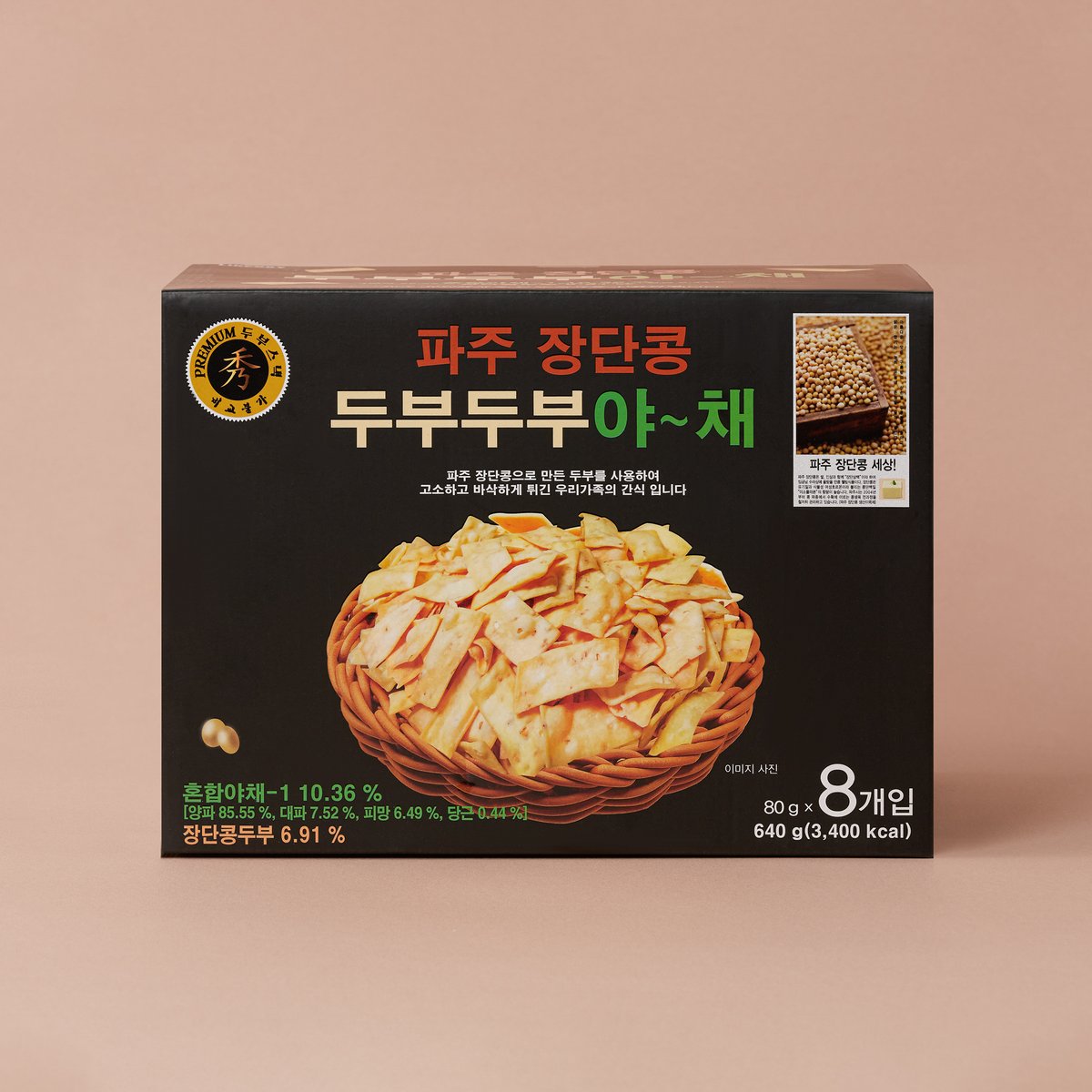 상품 이미지1