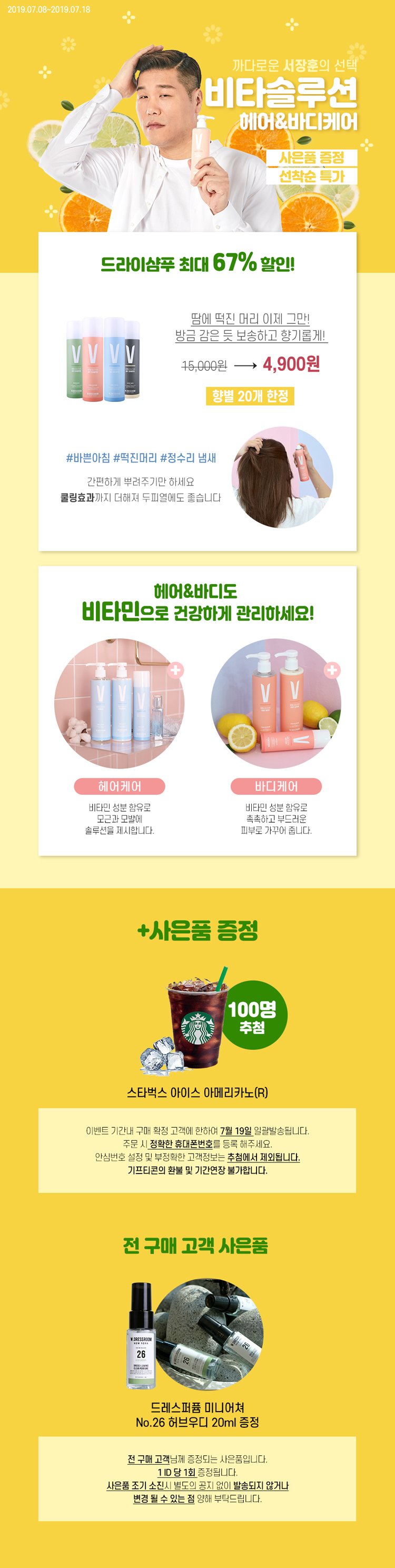 딜브랜드이미지