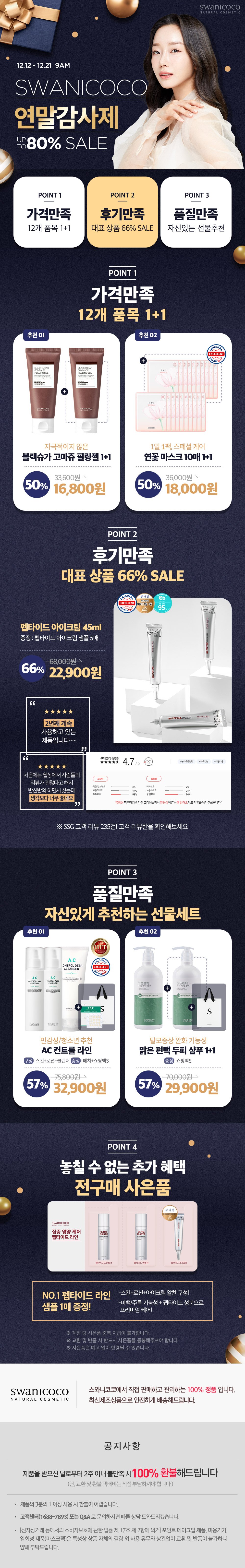 딜브랜드이미지