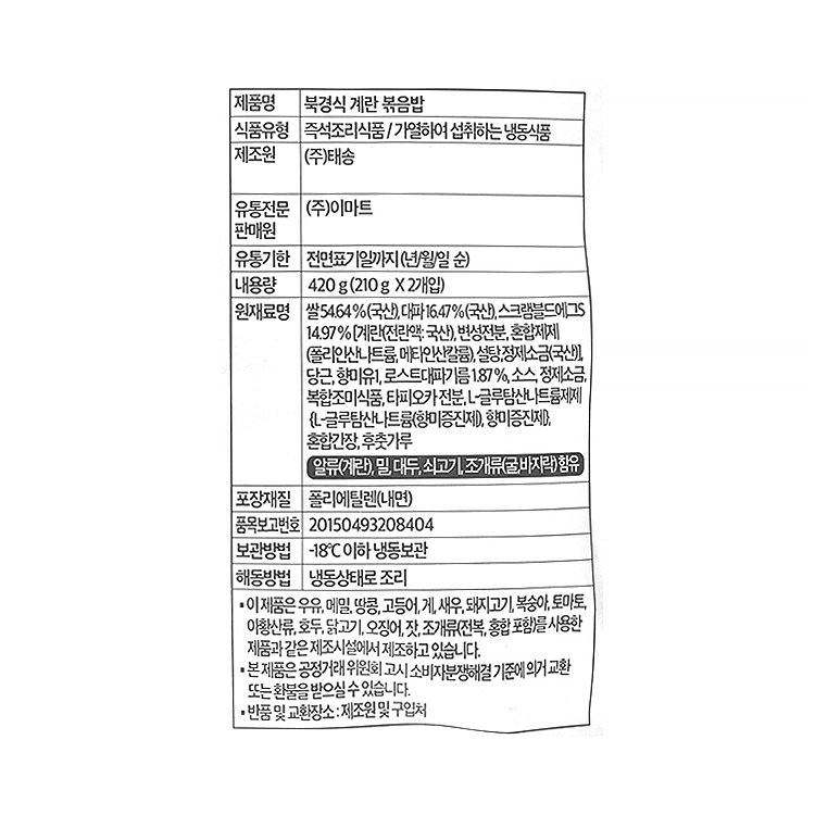 품질표시이미지1