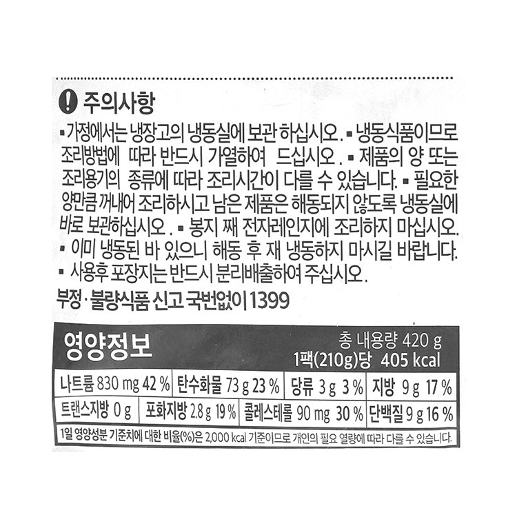 품질표시이미지2