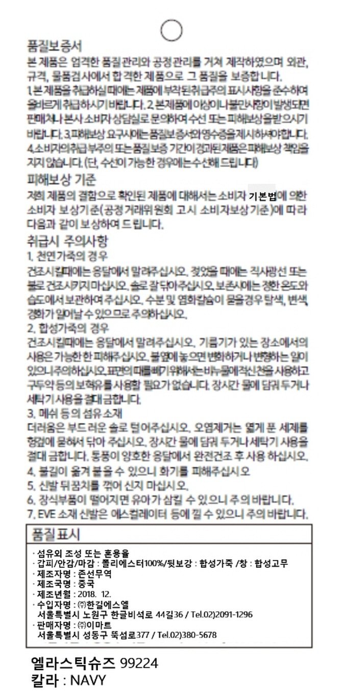 상품 이미지1