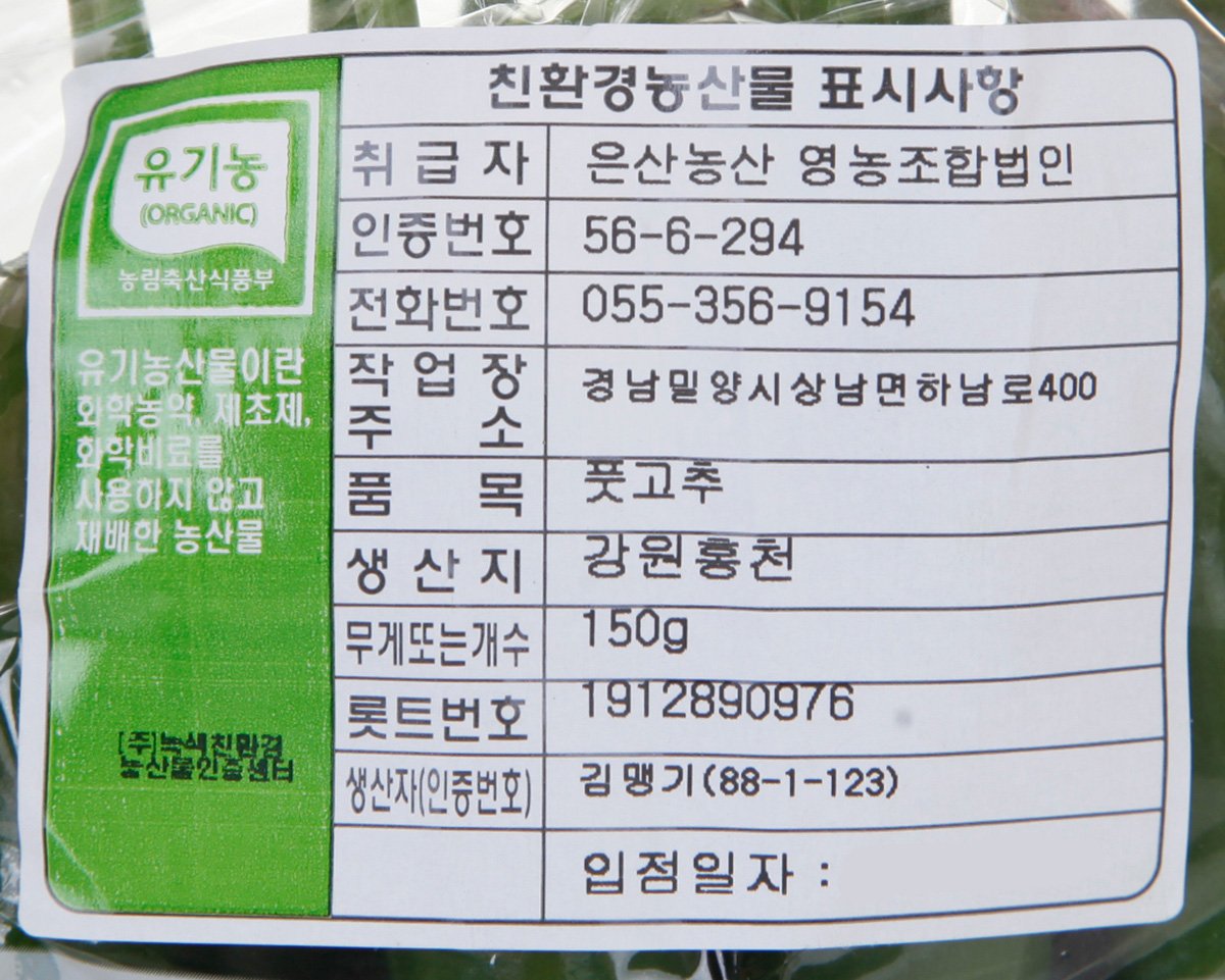 품질표시이미지1