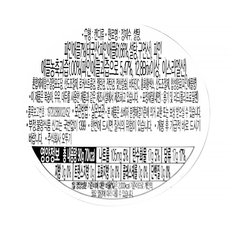 상품 이미지1