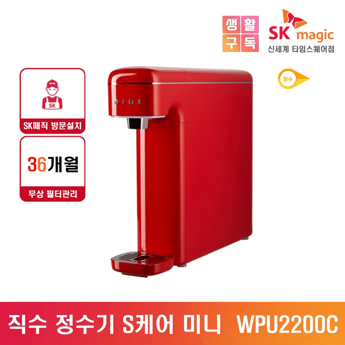상품 이미지1