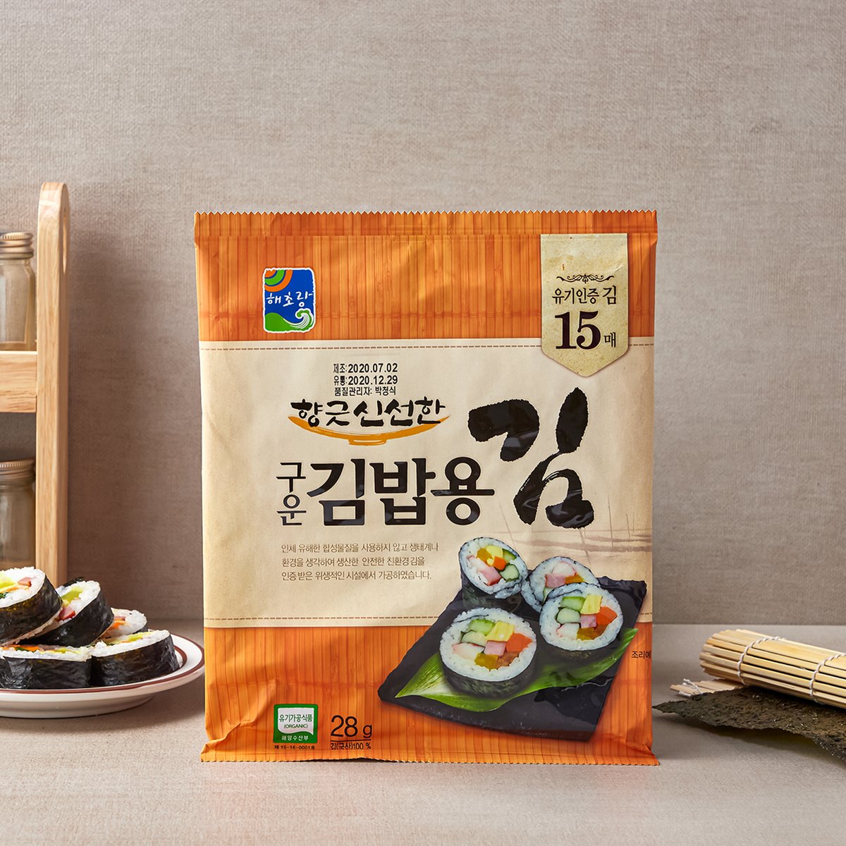상품 이미지1