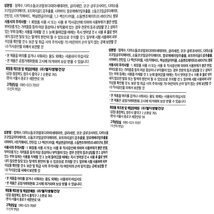 품질표시이미지1