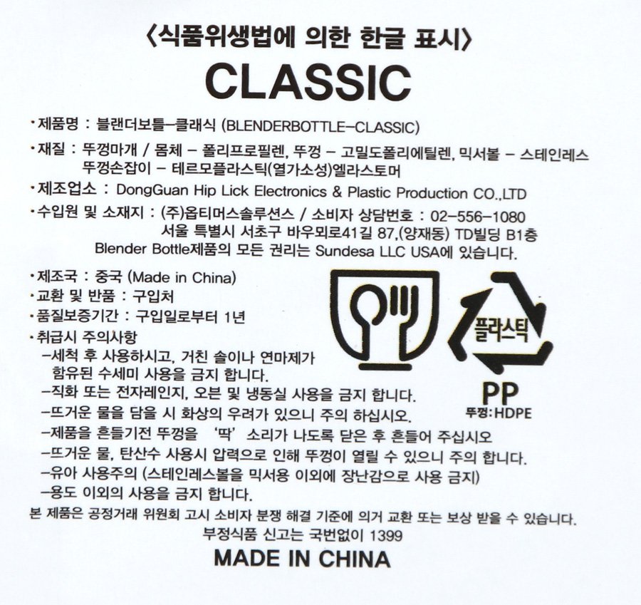 품질표시이미지1