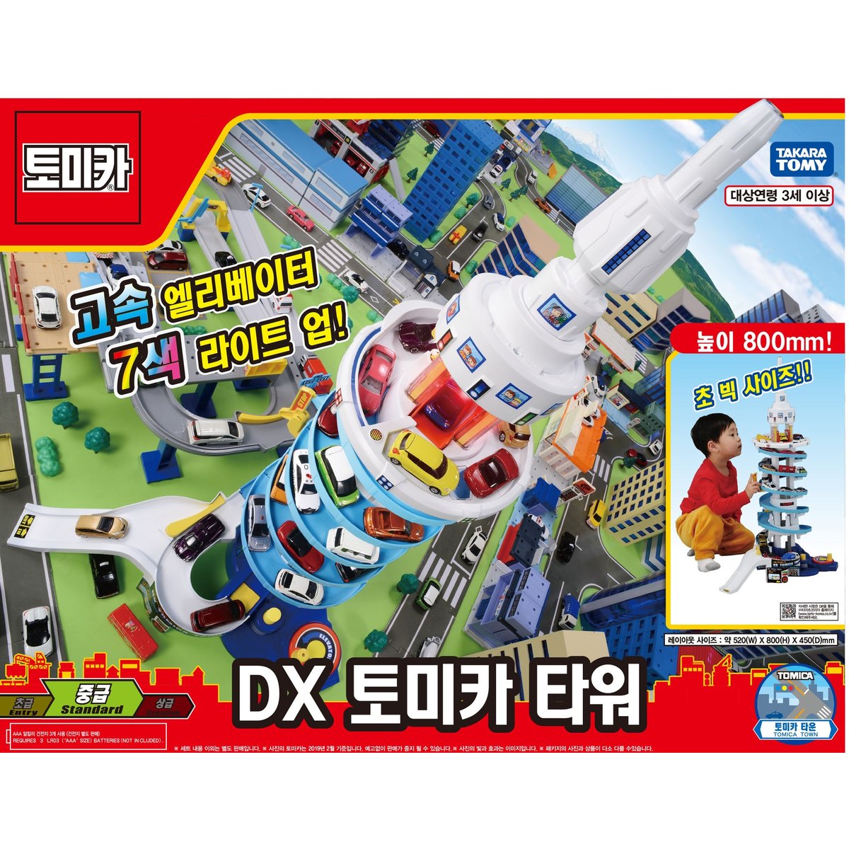 상품 이미지1