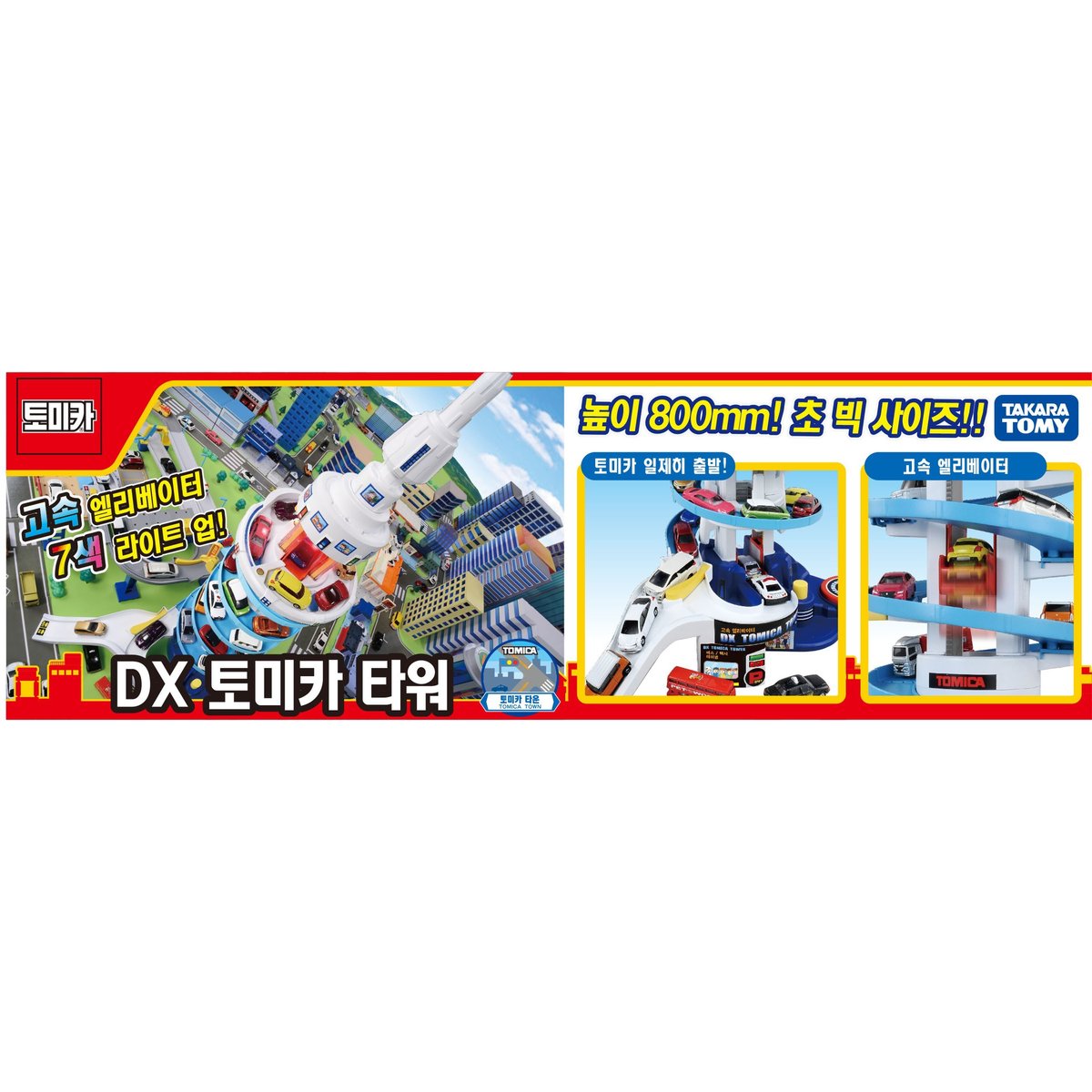 상품 이미지2