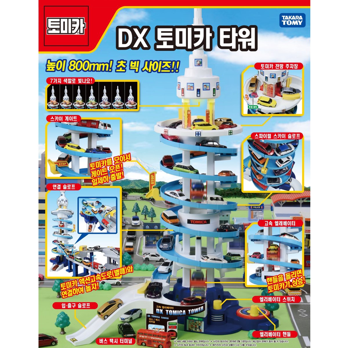 상품 이미지3