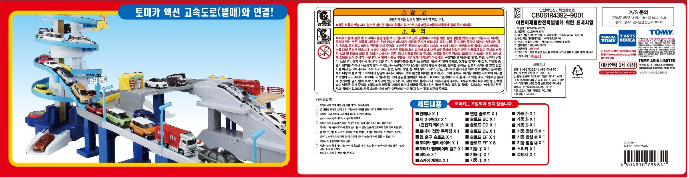 상품 이미지1
