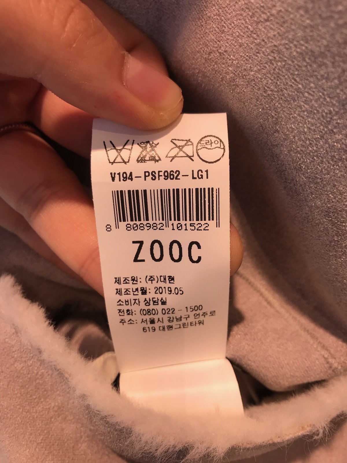 품질표시이미지2