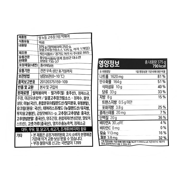 상품 이미지1
