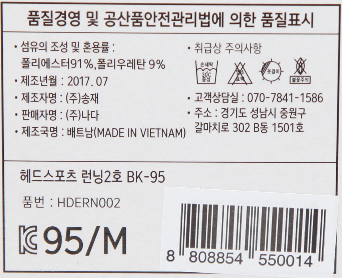 품질표시이미지1